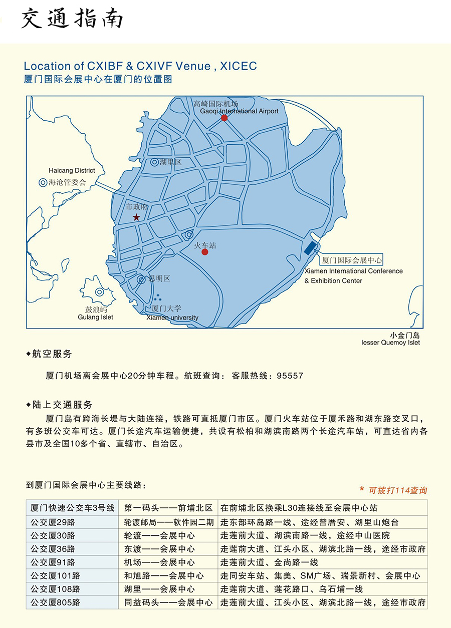 1646276091307568.jpg 位置图.jpg