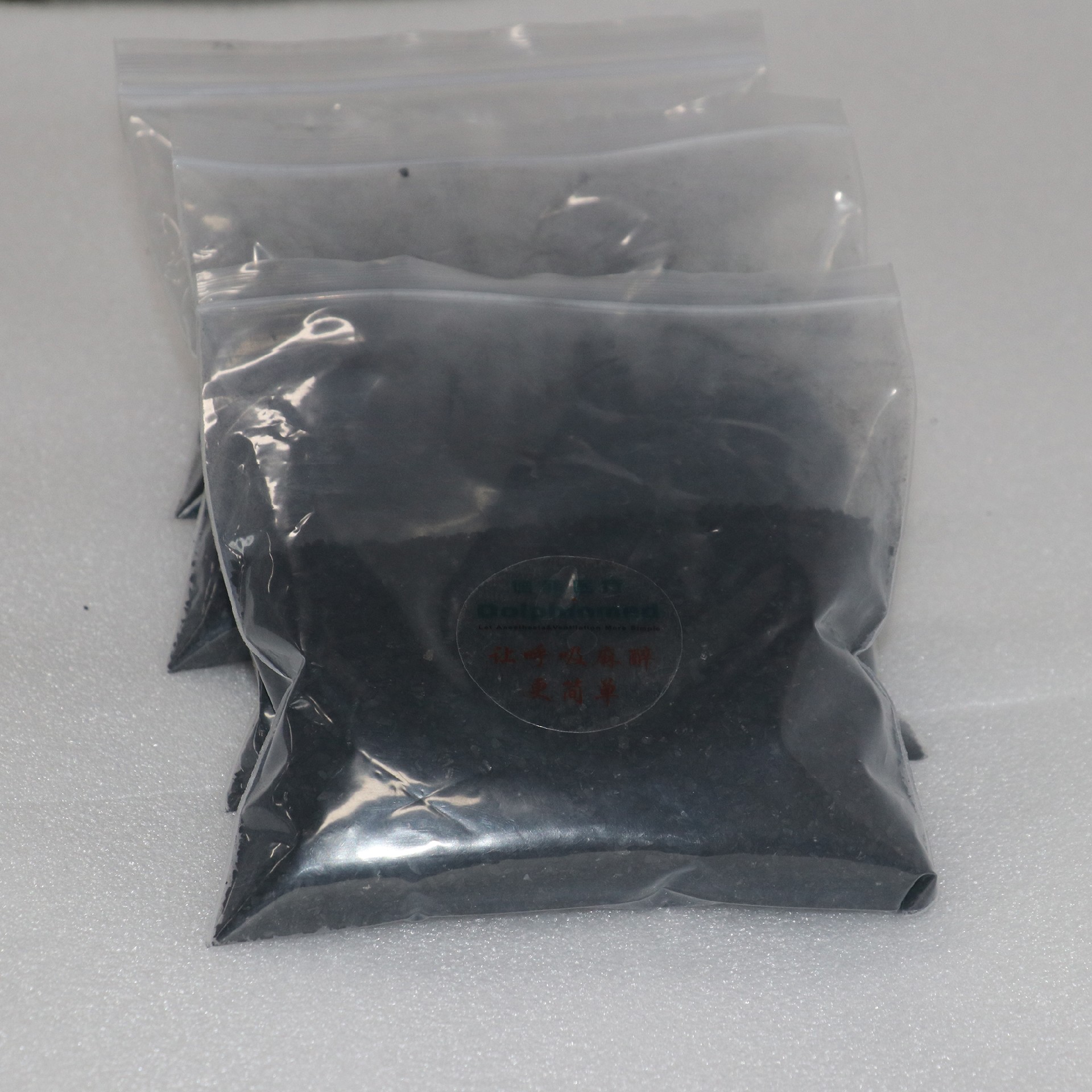 宠物麻醉机专用活性炭