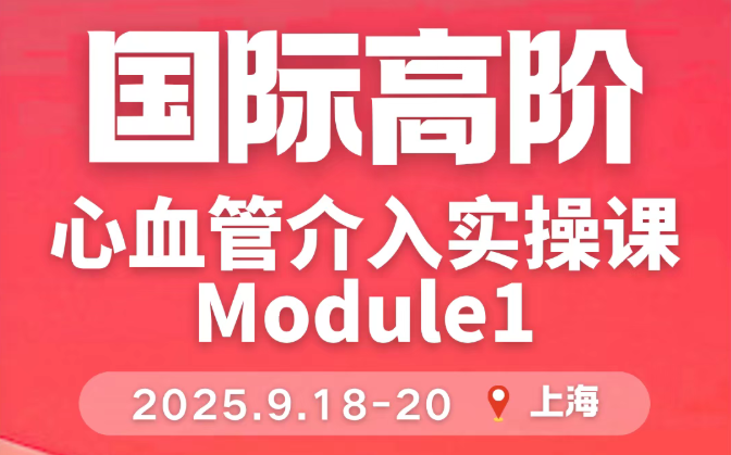 1757035701110633.png wechat_2025-09-04_155305_852.png
