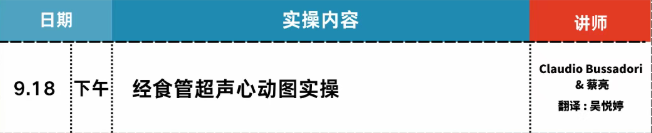 1757035823185962.png wechat_2025-09-04_155354_938.png