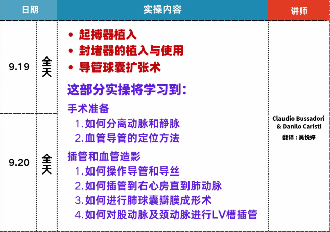 1757035836900809.png wechat_2025-09-04_155425_580.png