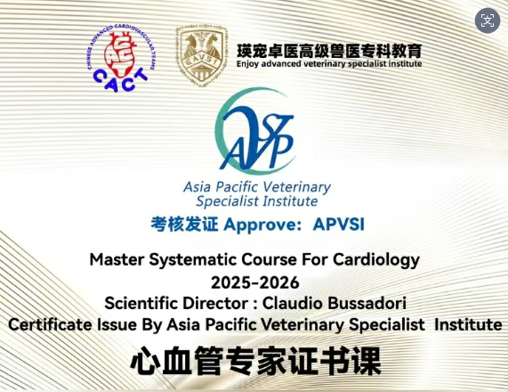 1763630606111920.png 心血管1.png