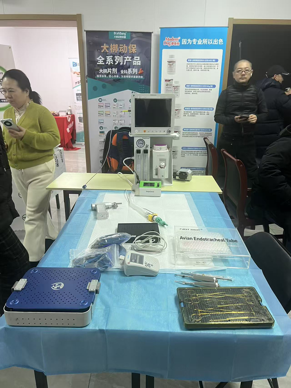 1767927013347116.jpg 微信图片_20260109095759_1505_3.jpg