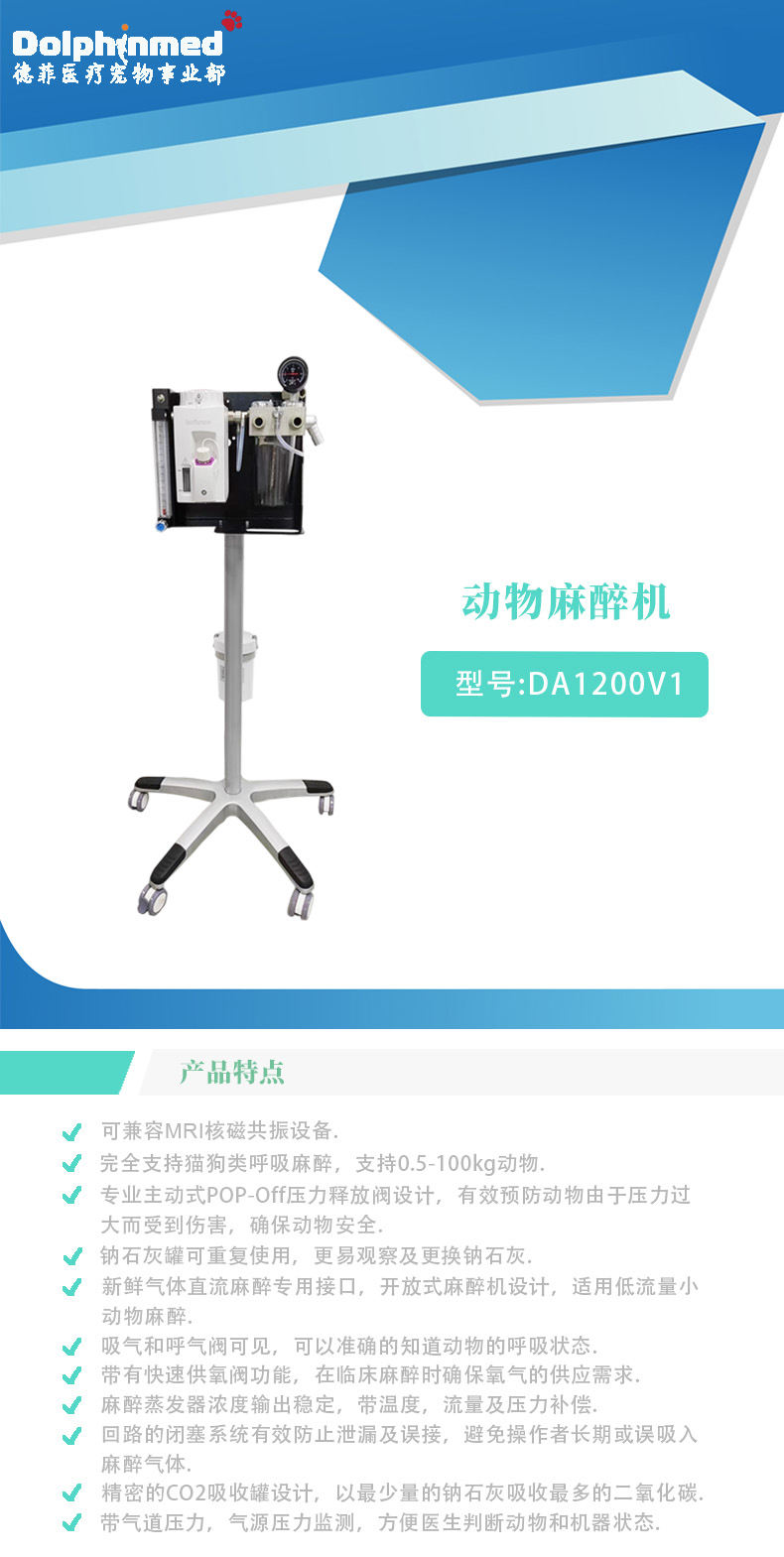 1779074675129011.jpg produce-1(中).jpg