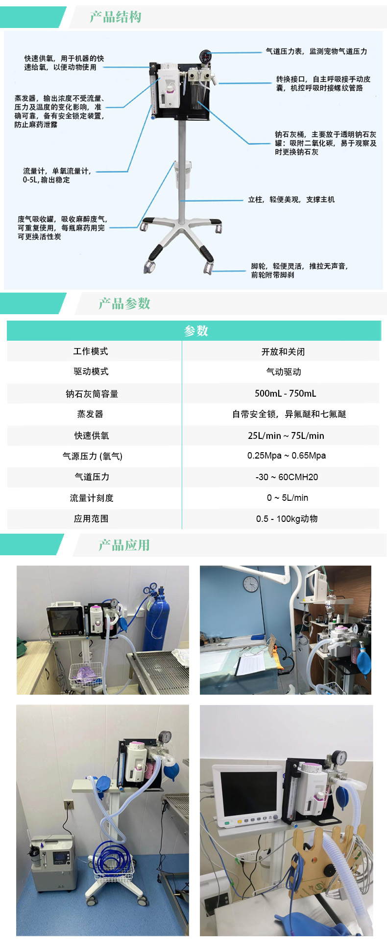 1779074824703642.jpg produce-2(中).jpg