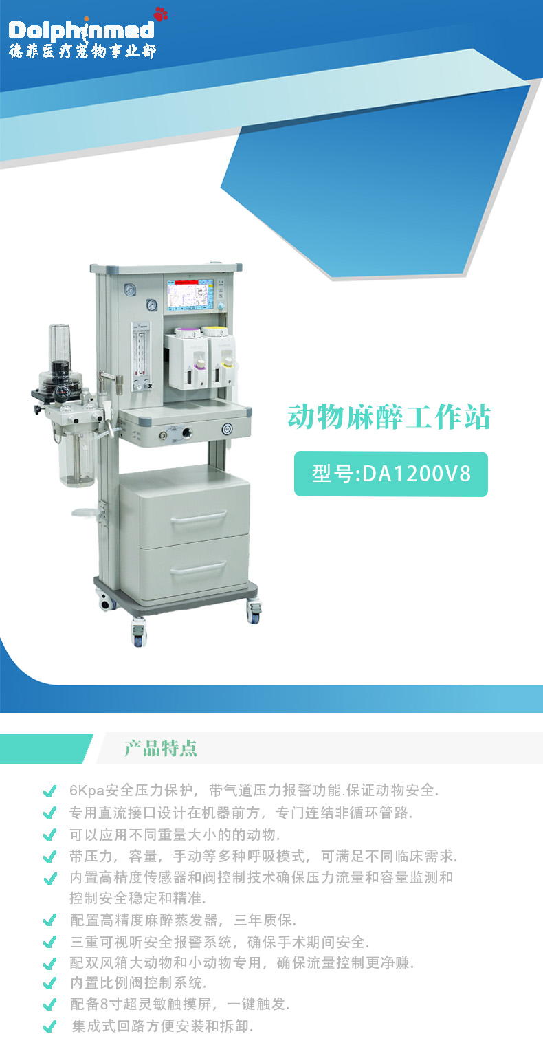 1779075230199373.jpg produce-1(中).jpg
