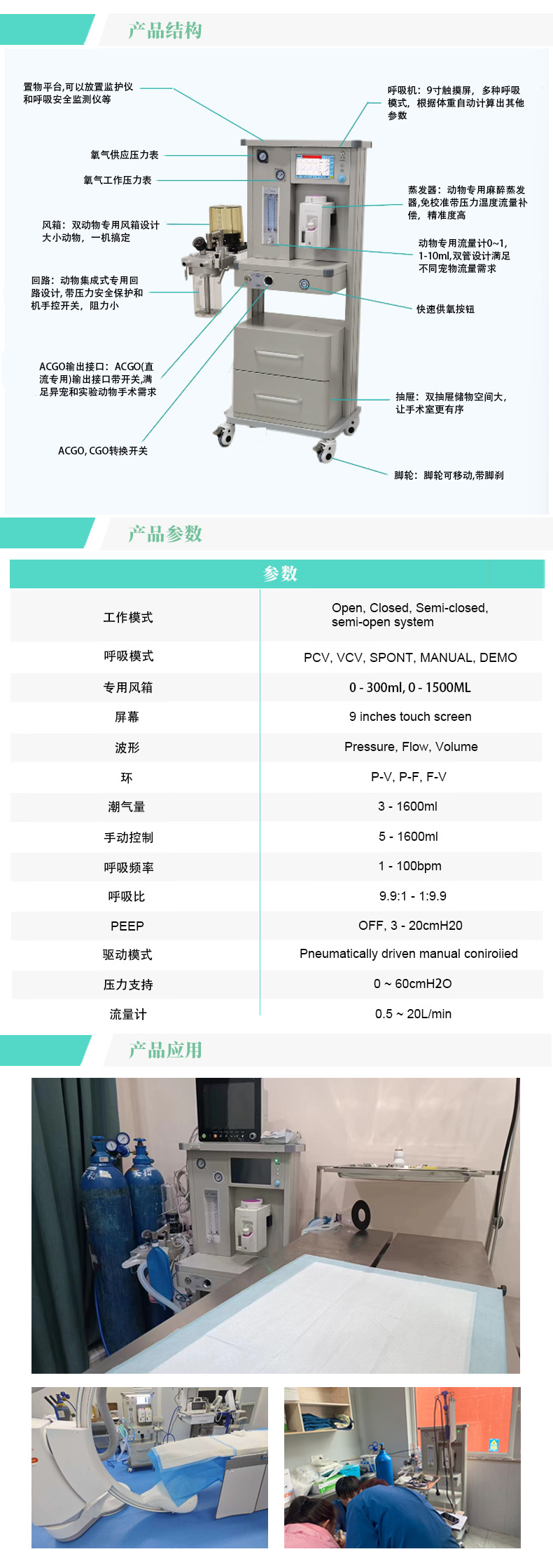 produce-2（中）.jpg