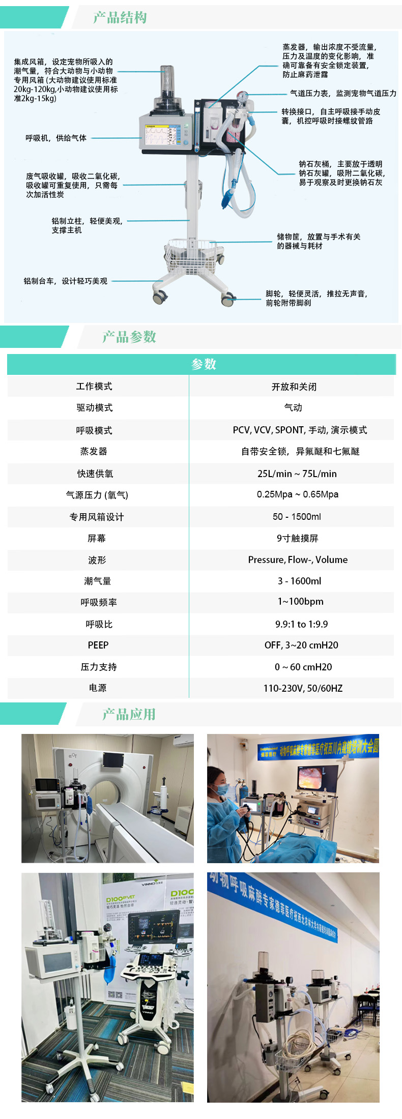 produce-2（中）.jpg