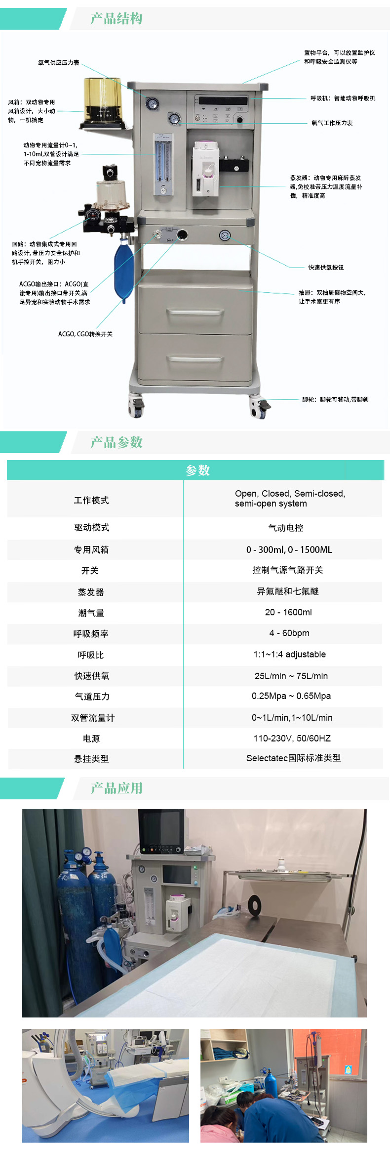 1779076785150167.jpg produce-2(中).jpg