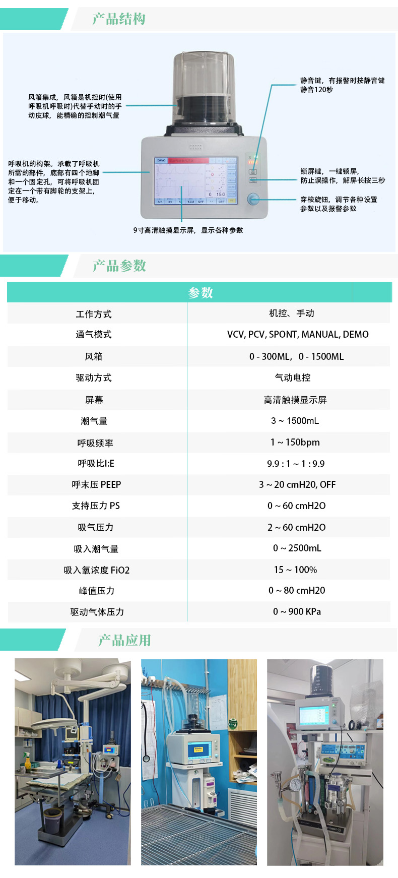 produce-2（中）.jpg
