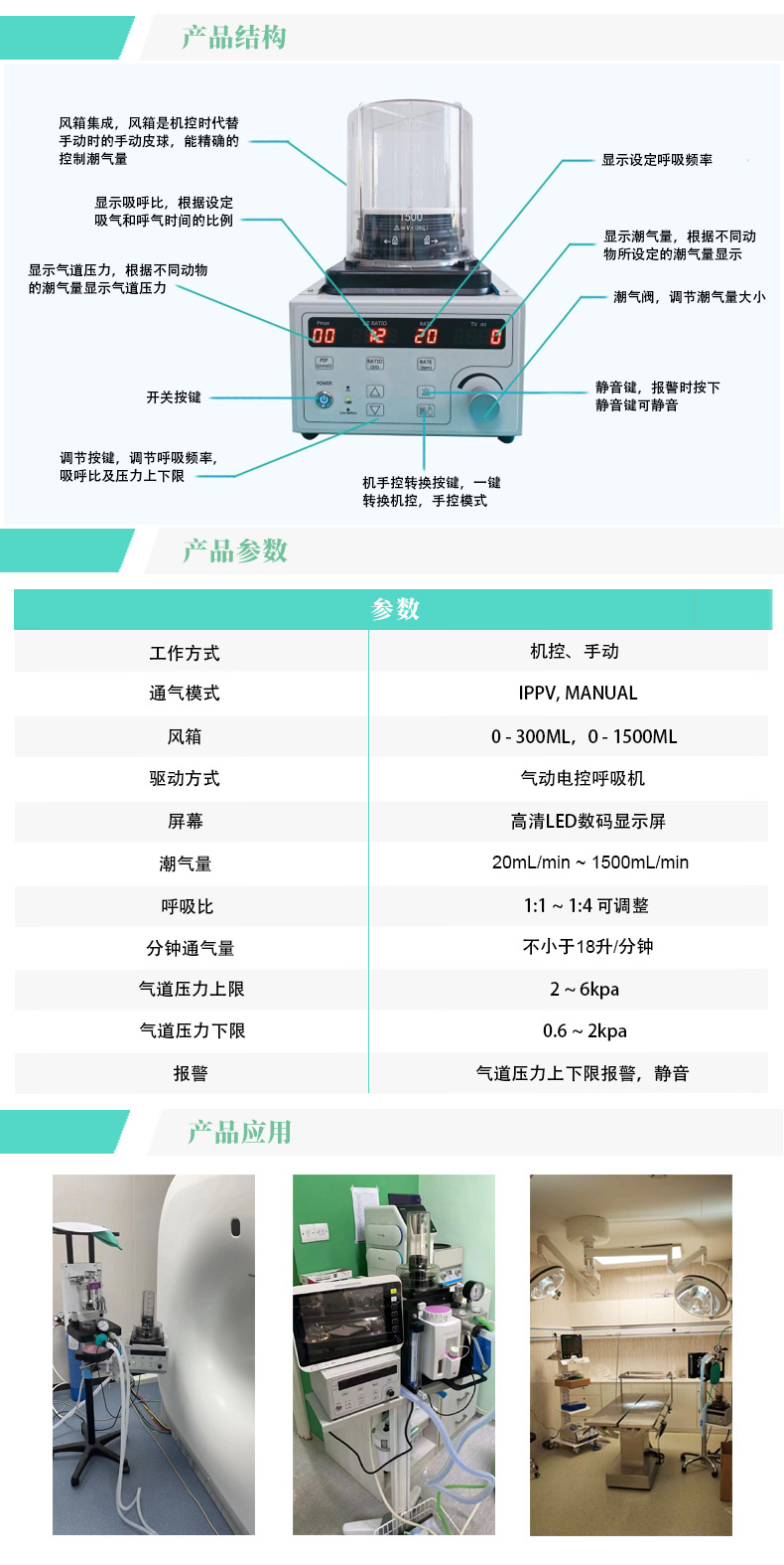 produce-2（中）.jpg