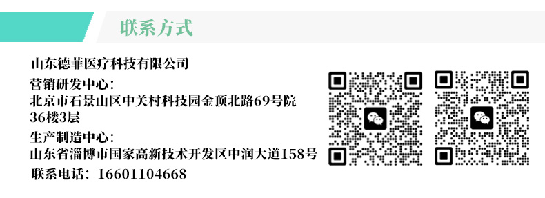 1781082798171458.jpg pt5(中)-1.jpg