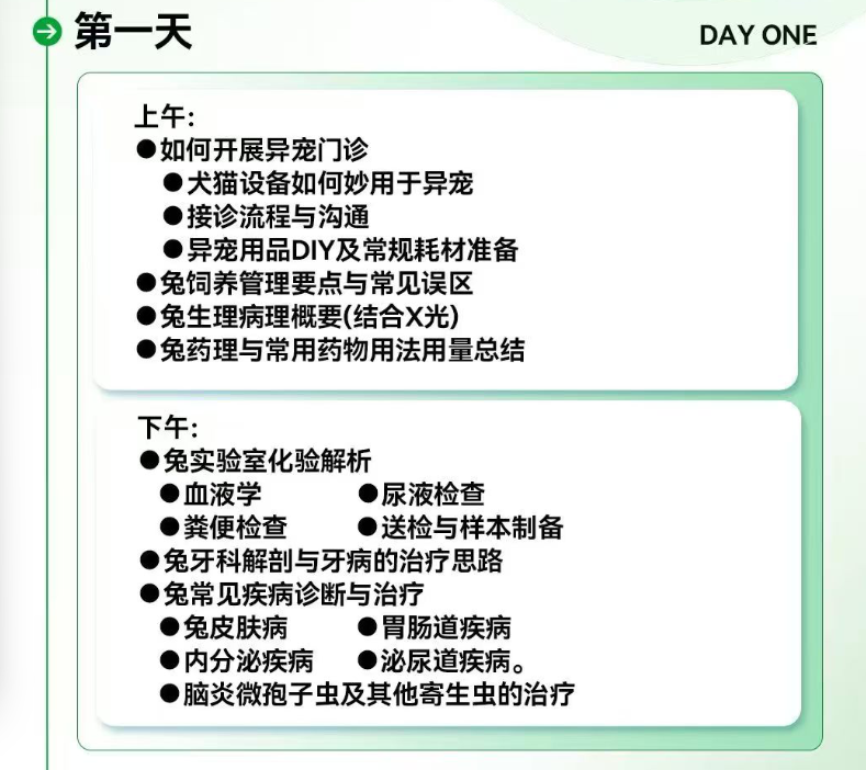 1782974184123902.png 8-13-2.png
