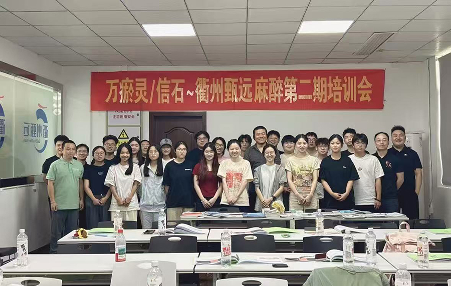 1789628685103370.jpg 微信图片_20260907153035_911_14.jpg